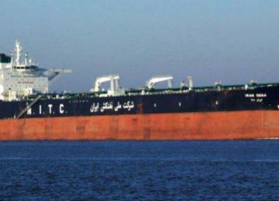 جزئیات بیمه نفت کش های ایرانی، امضای قرارداد برای تشکیل شرکت مشترک کشتی سازی