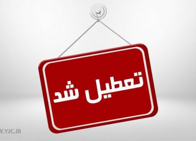 بازار شهرستان عجب شیر تعطیل شد