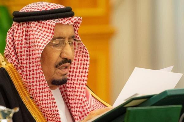 محور سخنان ملک سلمان در نشست جی 20 محور سخنان ملک سلمان در نشست جی 20