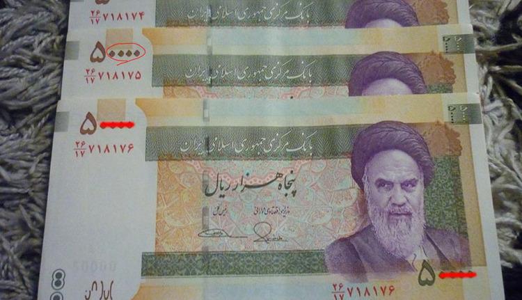 پول های بدون صفر چه زمانی وارد چرخه اقتصادی کشور می شود؟ پول های بدون صفر چه زمانی وارد چرخه مالی کشور می گردد؟