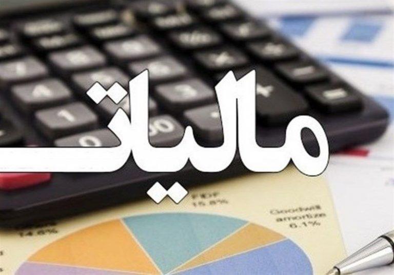 معاون استاندار تهران: اداره امور مالیاتی پیگیر رفع مشکلات معاون استاندار تهران: اداره امور مالیاتی پیگیر رفع مسائل اصناف باشد