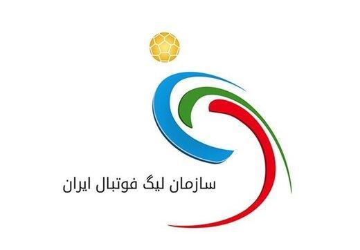 تصمیم سازمان لیگ: بازی فولاد برگزار و استقلالی ها دوباره تصمیم سازمان لیگ: بازی فولاد برگزار و استقلالی ها دوباره تست بدهند