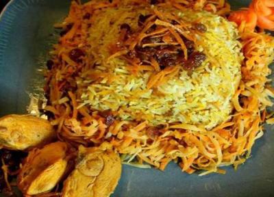 طرز تهیه شیرین پلو و نکاتی در طبخ آن