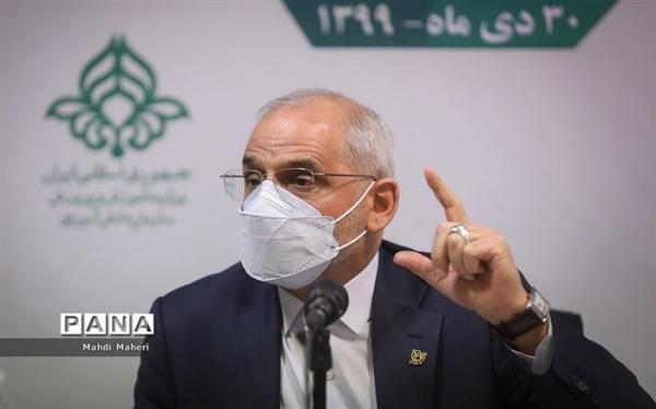 احداث 46 شهرک آموزشی در سراسر کشور احداث 46 شهرک آموزشی در سراسر کشور