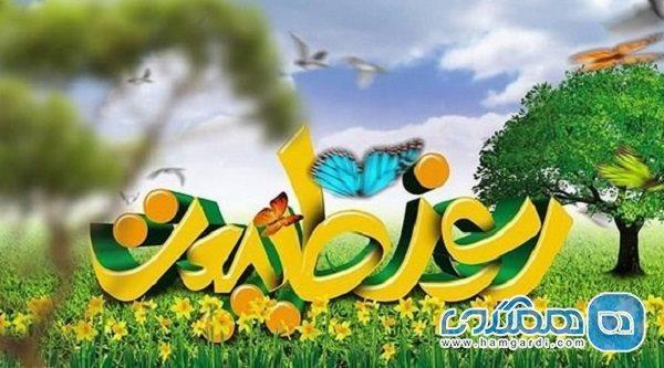 فلسفه سیزده بدر؛ پایان تعطیلات نوروزی با شادی فلسفه سیزده بدر؛ سرانجام تعطیلات نوروزی با شادی