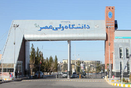 دانشجوی دانشگاه ولی عصر (عج) رفسنجان در مسابقات ره نشان موفق دانشجوی دانشگاه ولی عصر (عج) رفسنجان در مسابقات ره نشان پیروز به کسب رتبه برتر شد