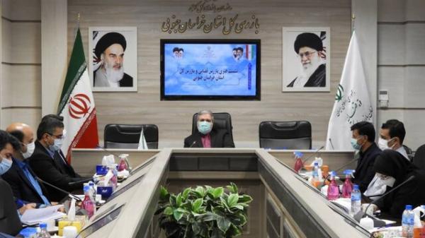 5 دستگاه اجرایی خراسان جنوبی از سازمان بازرسی کارت زرد گرفتند 5 دستگاه اجرایی خراسان جنوبی از سازمان بازرسی کارت زرد گرفتند