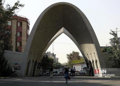 دانشجویان خوابگاهی باید برای پذیرش در خوابگاه گواهی سلامت ارائه کنند