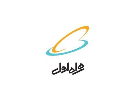 ارائه کددستوری مختص محدودسازی تماس های بین الملل ارائه کددستوری مختص محدودسازی تماس های بین الملل