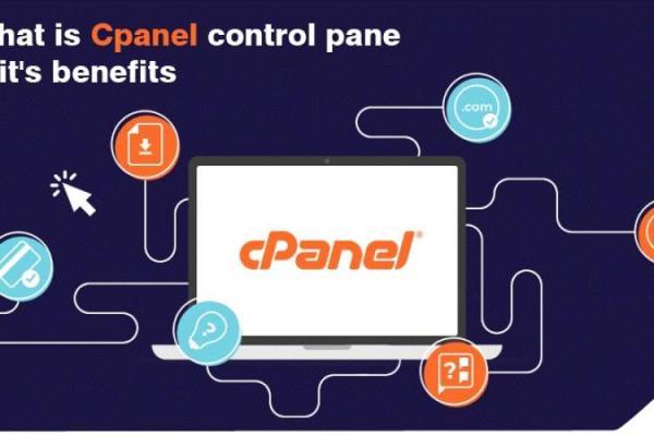 cPanel چیست؛ با مزیت های آن آشنا شوید