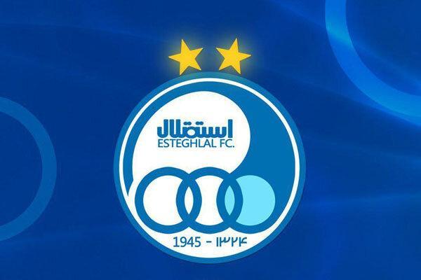 باشگاه استقلال پاسخ پرسپولیس را داد، کنایه سنگین آبی به باشگاه استقلال پاسخ پرسپولیس را داد، کنایه سنگین آبی به قرمزها