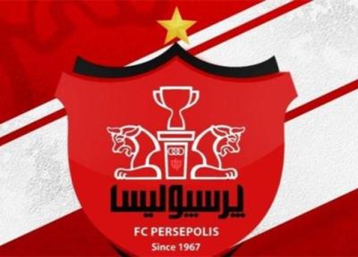 شرایط ورود و خروج دختران قرمز هم معین شد