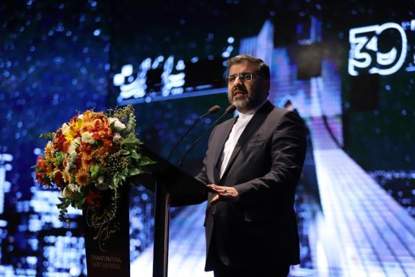 تصاویر ، مراسم اختتامیه جشنواره فیلم کوتاه تهران تصاویر ، مراسم اختتامیه جشنواره فیلم کوتاه تهران