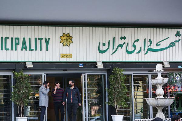 بودجه شهرداری تهران بر روی سامانه شفافیت قرار می گیرد بودجه شهرداری تهران بر روی سامانه شفافیت قرار می گیرد