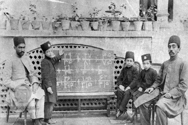 حقوق یک معلم مدرسه ابتدایی 104سال پیش حقوق یک معلم مدرسه ابتدایی 104سال پیش