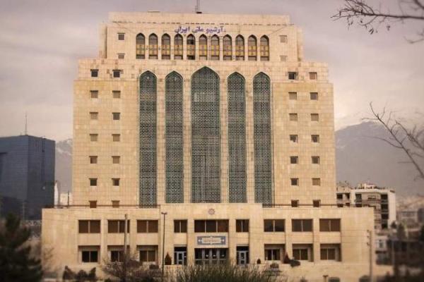 گرامیداشت روز اسناد ملّی و میراث مکتوب گرامیداشت روز اسناد ملّی و میراث مکتوب