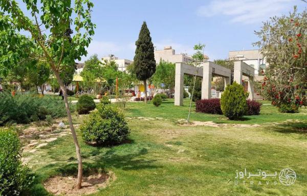 پارک خلیلی شیراز پارک خلیلی شیراز