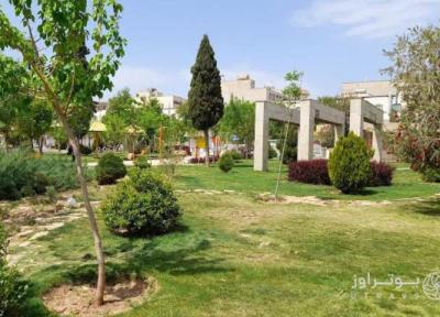 پارک خلیلی شیراز